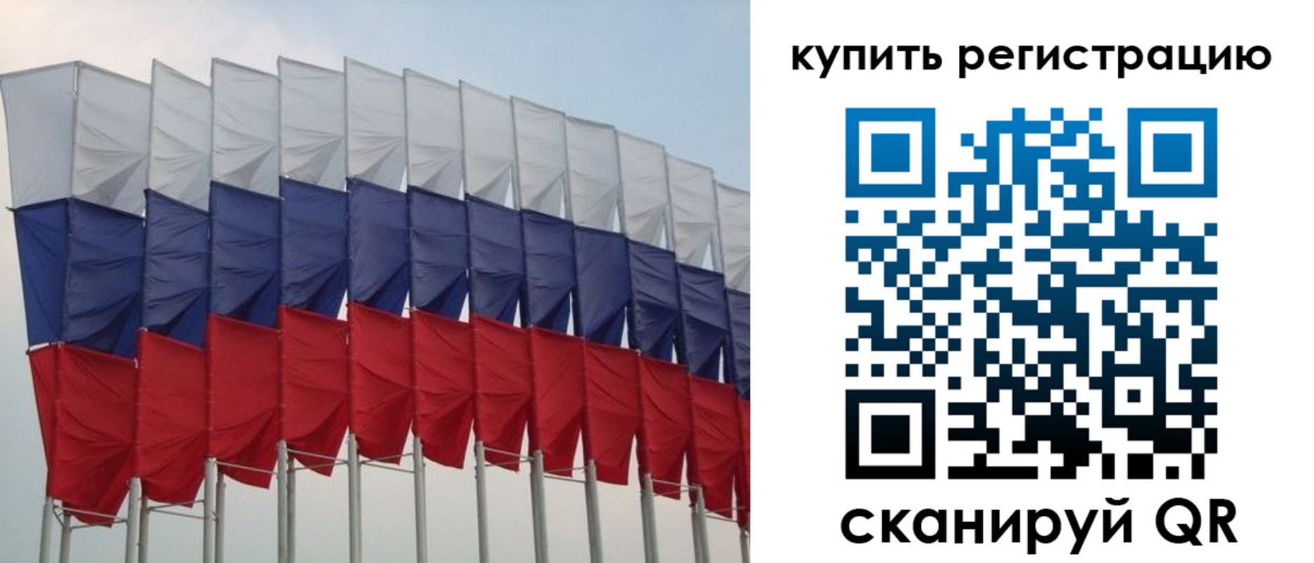 прописка от собственника в Котельниково
